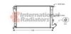 CITRO 133E04 Radiator, engine cooling